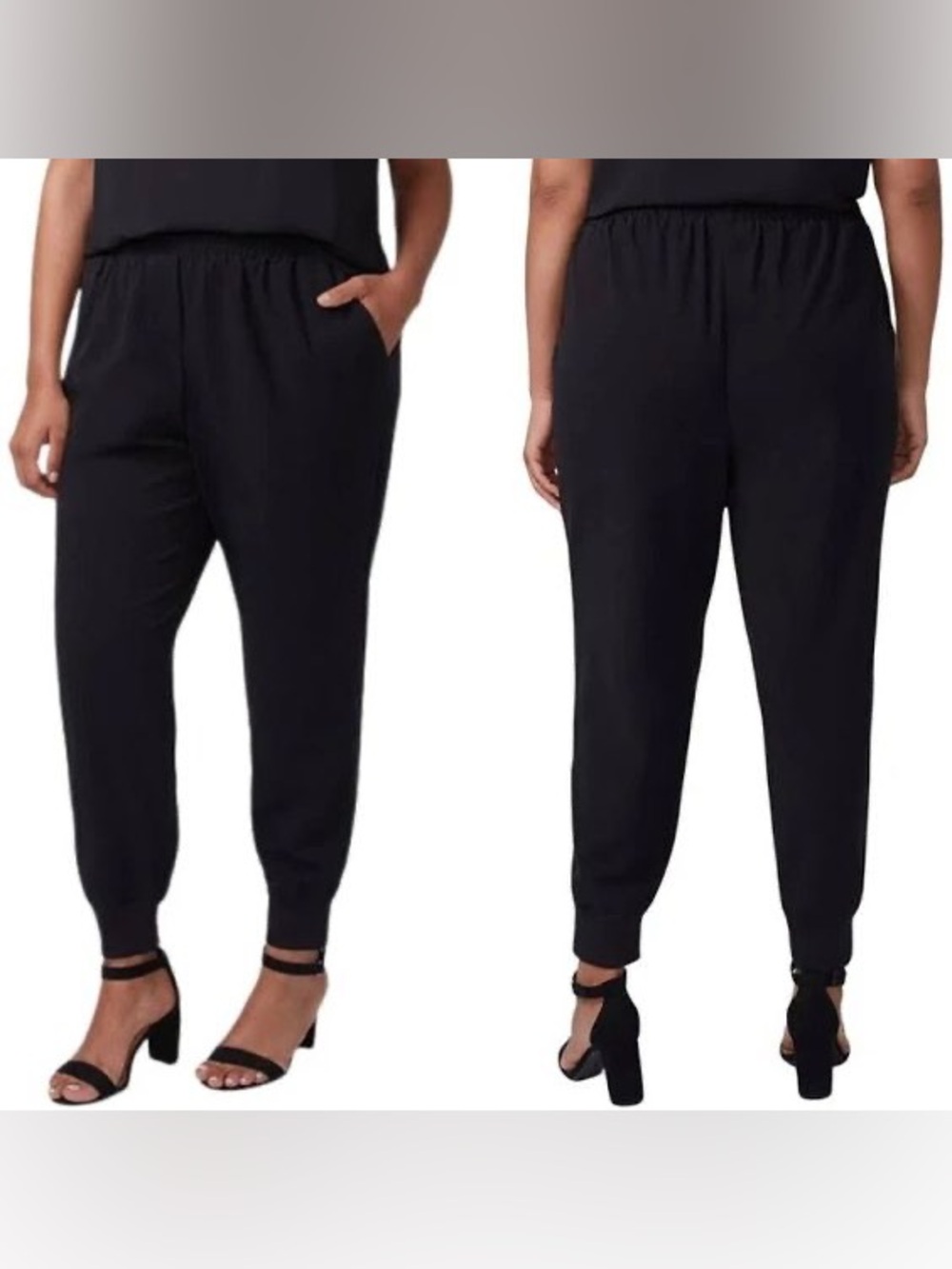 LANE BRYANT Jogger Pants